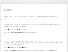 Tablet Screenshot of lastme.com